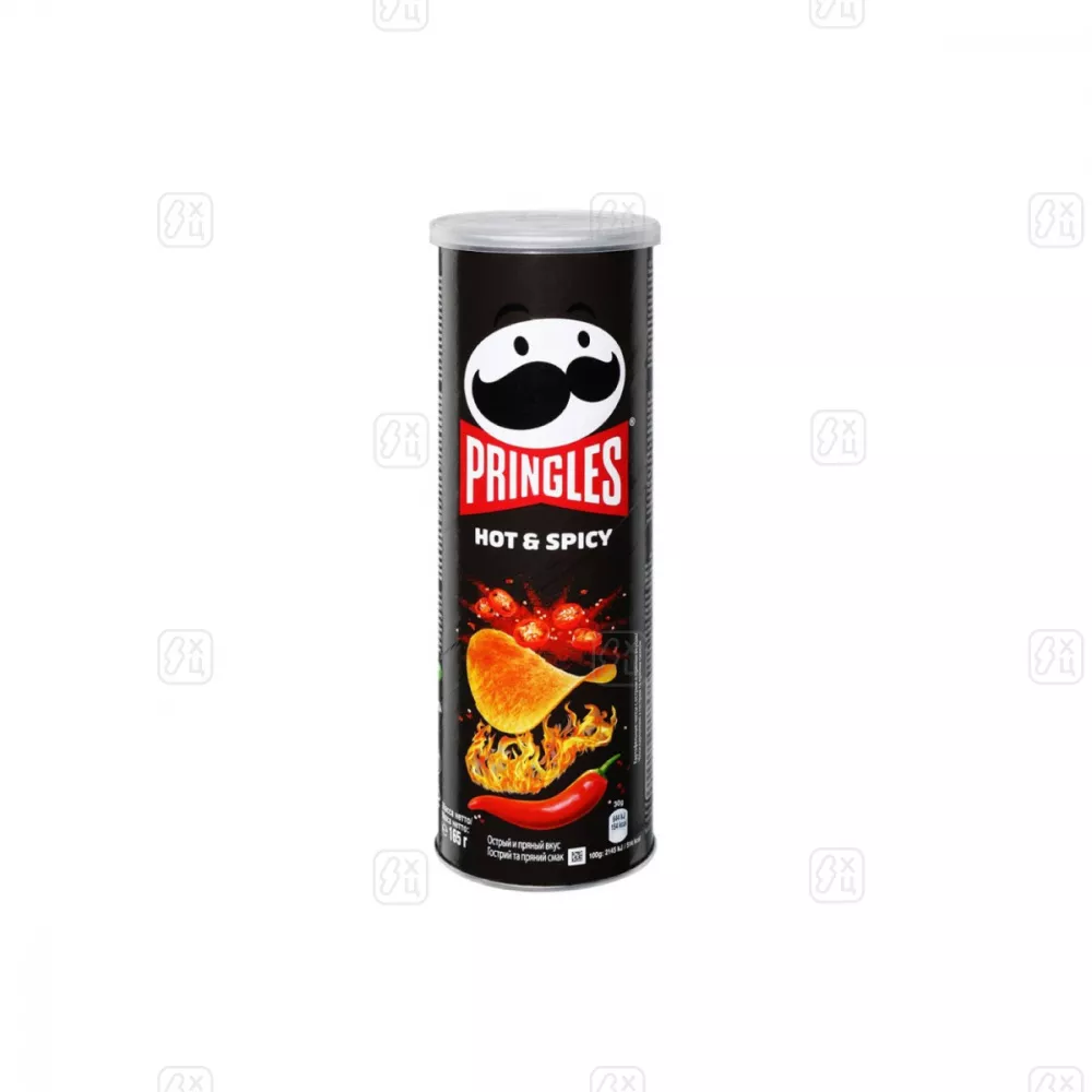 Чипсы Pringles Hot & Spicy 165 гр.