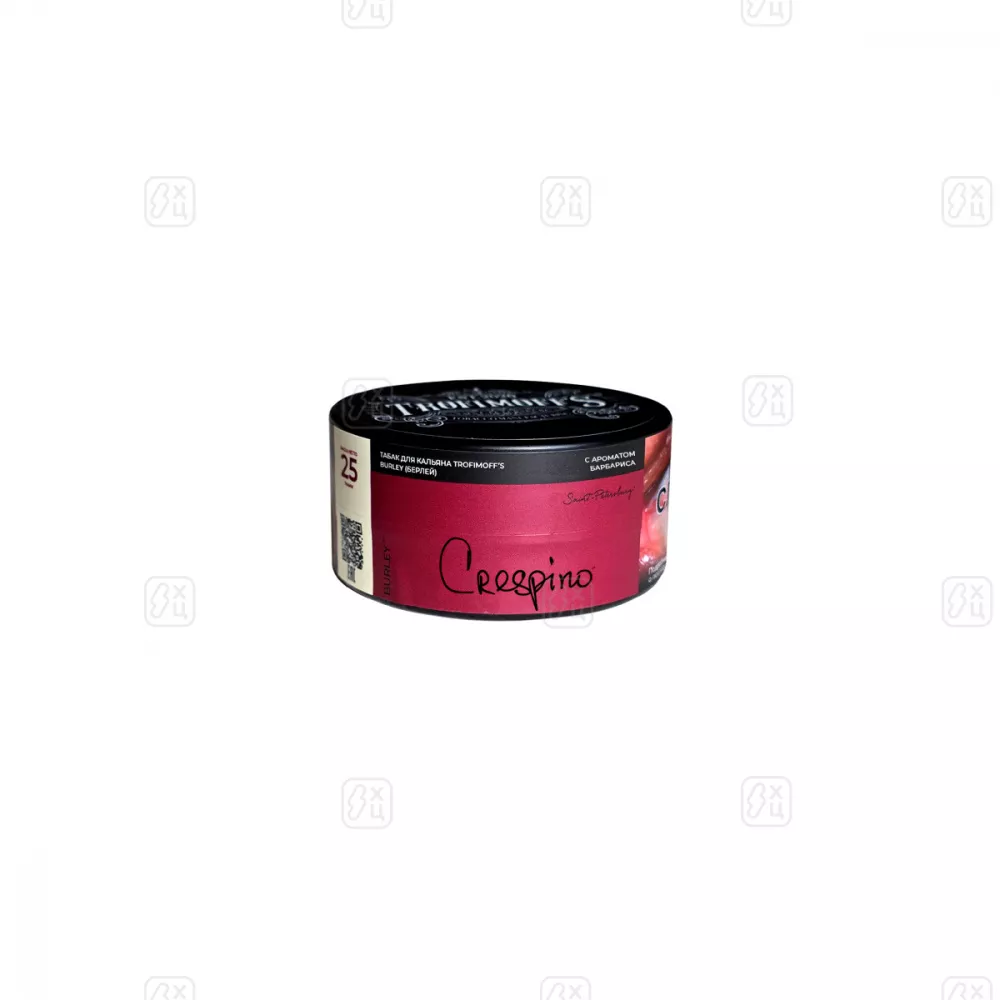 Табак для кальяна TROFIMOFFS Crespino burley 25гр