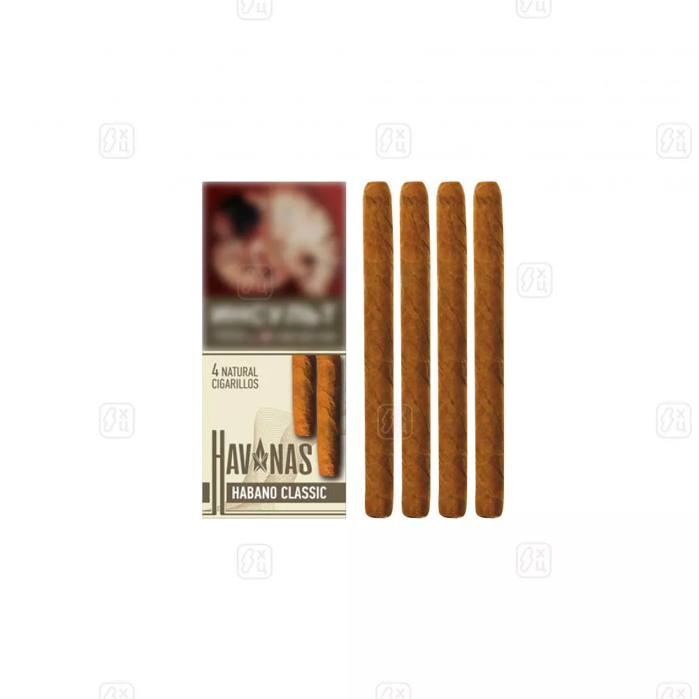 67 Сигариллы HAV NAS Classic (пачка 4шт.)