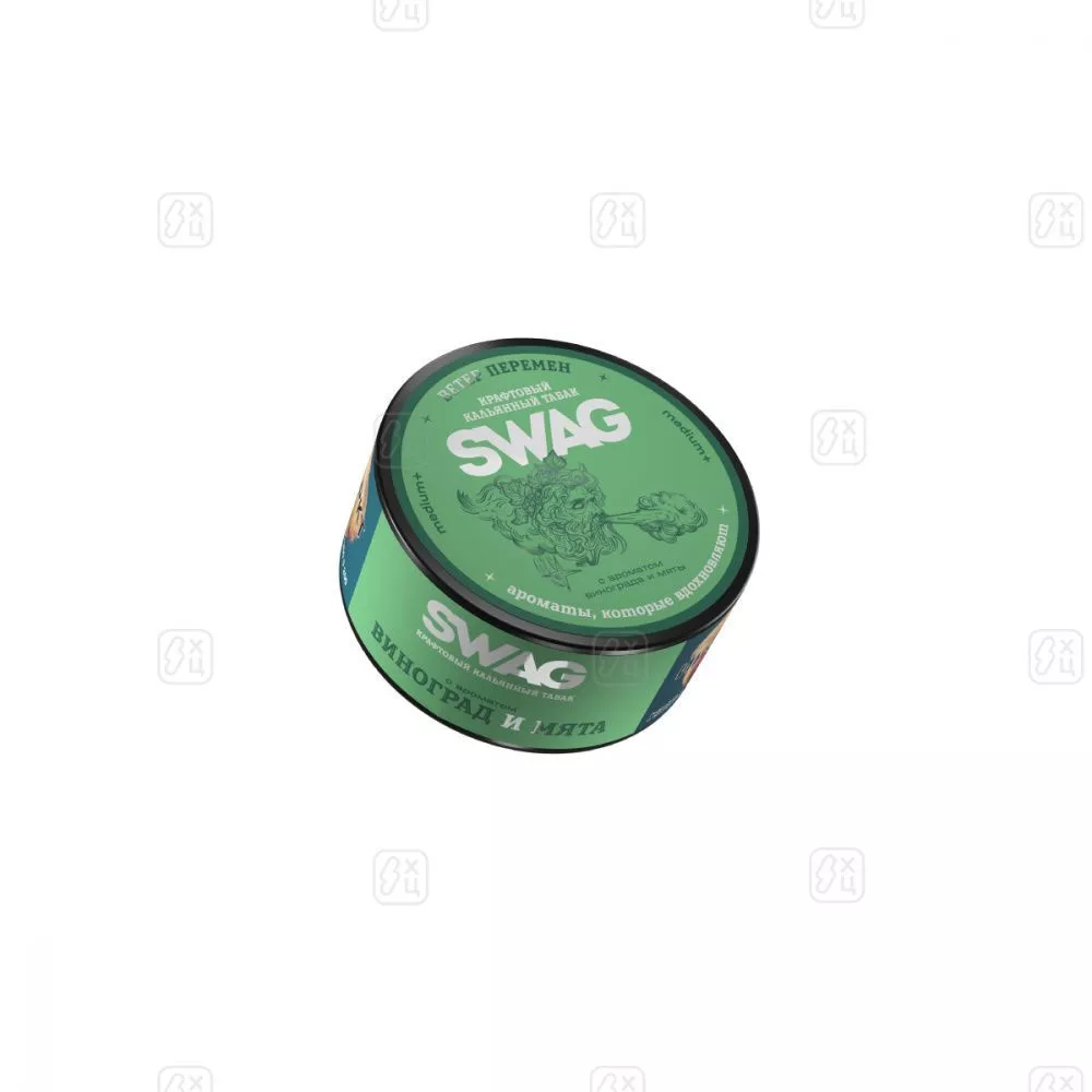 Табак_для_кальяна_SWAG_25г_виноград_и_мята_