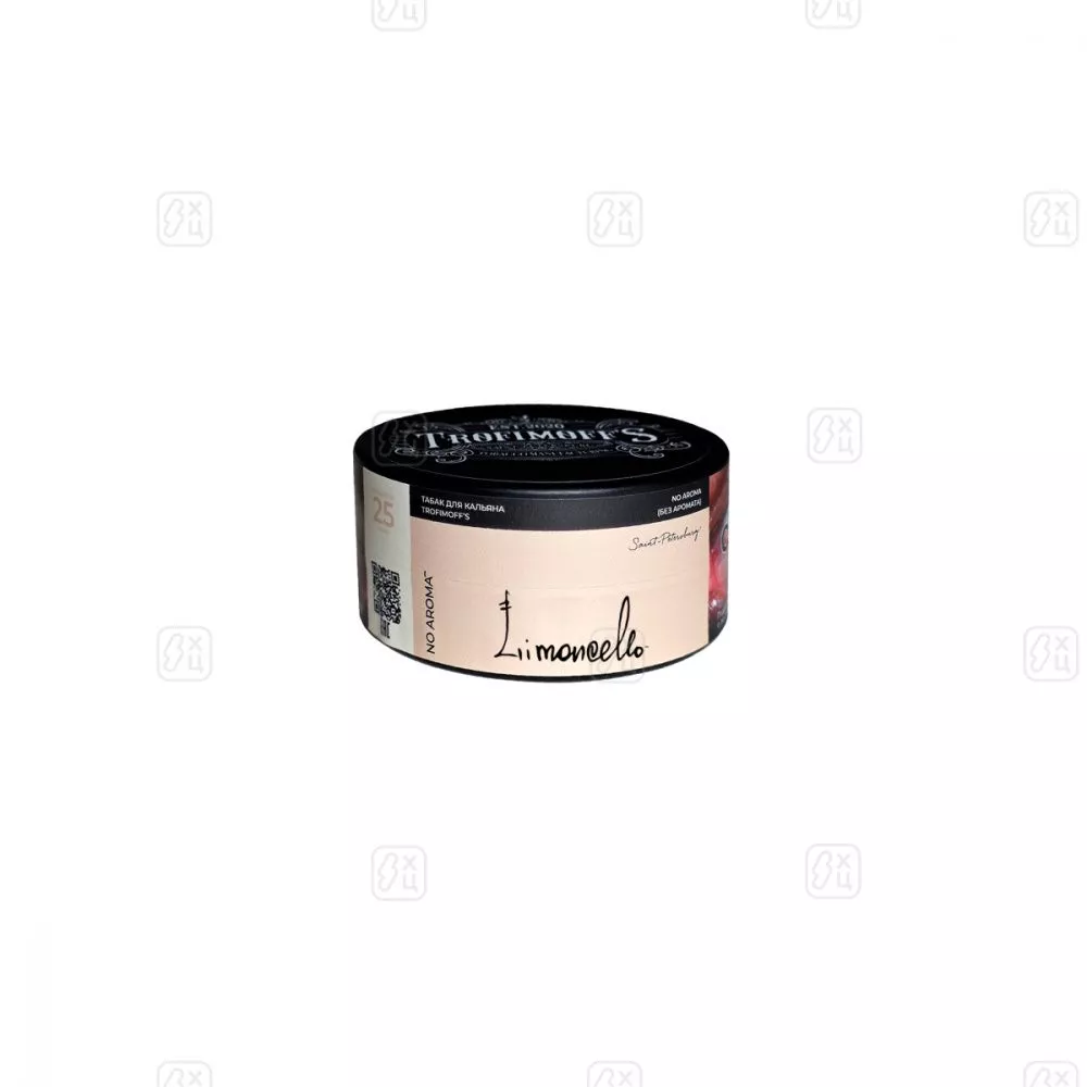 Табак для кальяна TROFIMOFFS limoncello no aroma 25гр