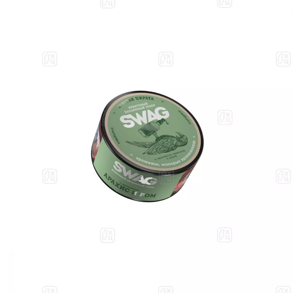 Табак_для_кальяна_SWAG_25г_арахис_и_ром_