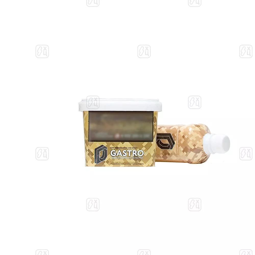 500 UH