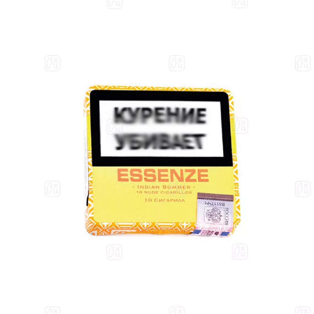 Сигариллы Essenze Indian Summer 10шт