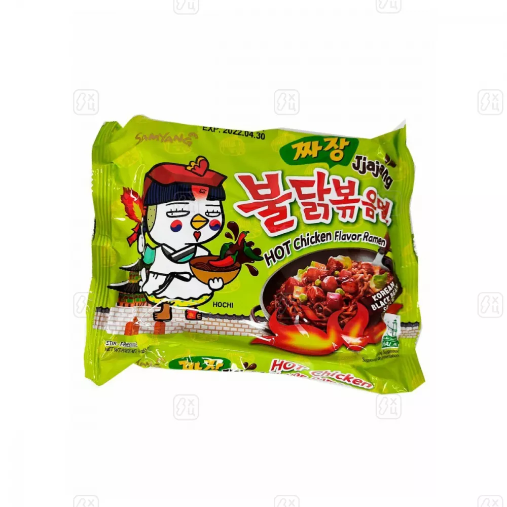 Лапша Samyang Hot Chicken Flavor Ramen со вкусом острой курицы 140гр.