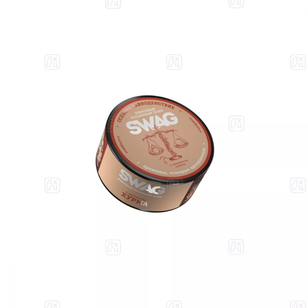 Табак для кальяна SWAG 25г хурма_
