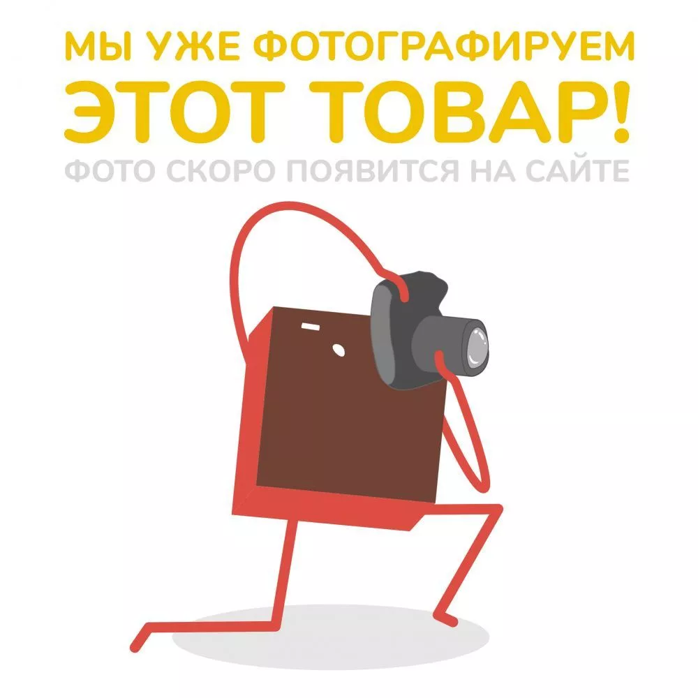 заглушка для фото