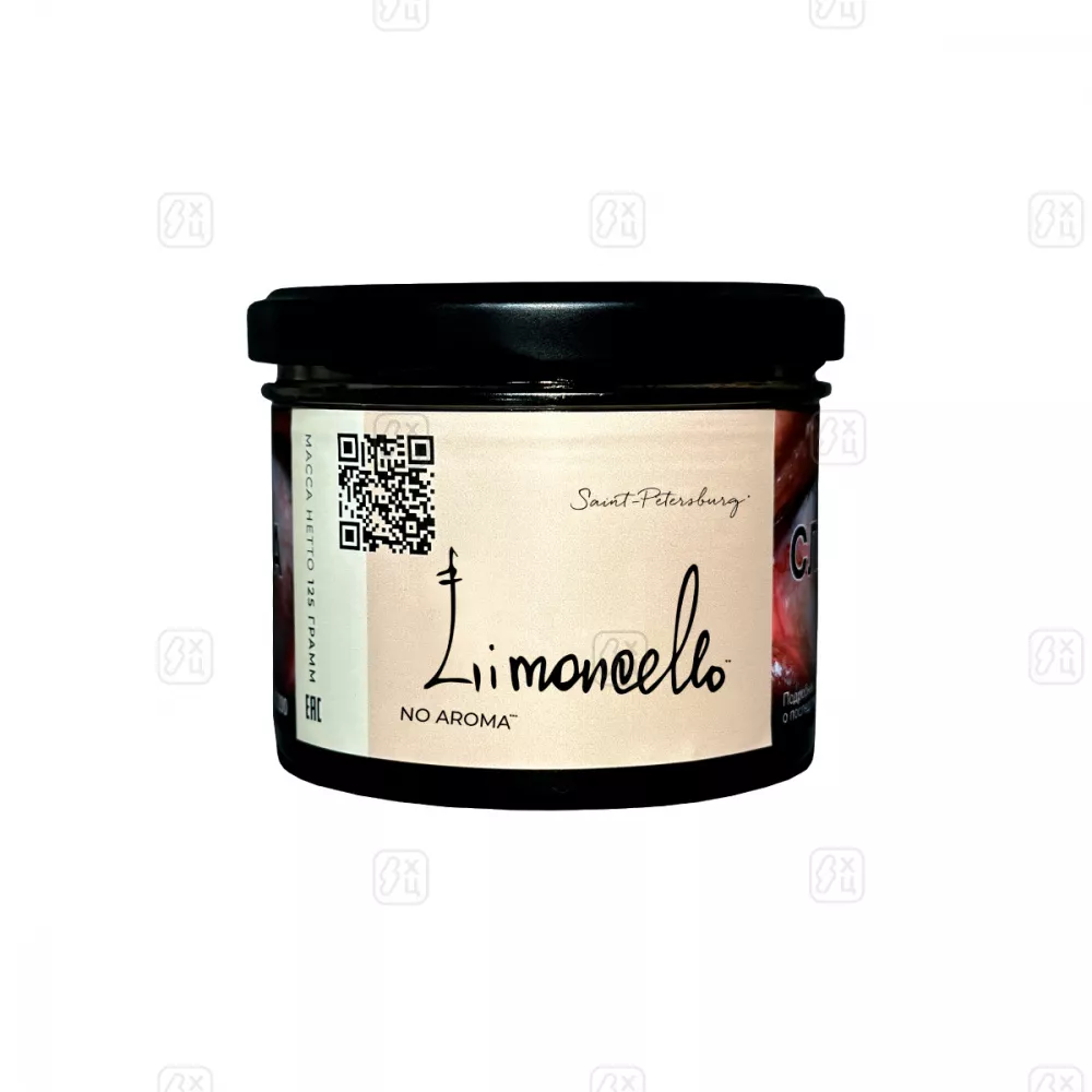 TROFIMOFFS No aroma 125 LIMONCELLO