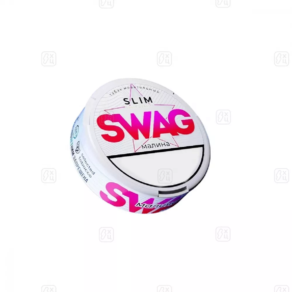 SWAG СО ВКУСОМ МАЛИНА Стронг 20п.