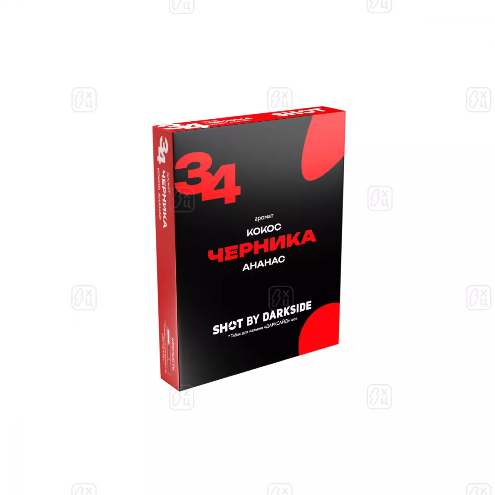 Табак для кальяна Дарксайд Шот (аромат 34 черника кокос ананас), 25 г