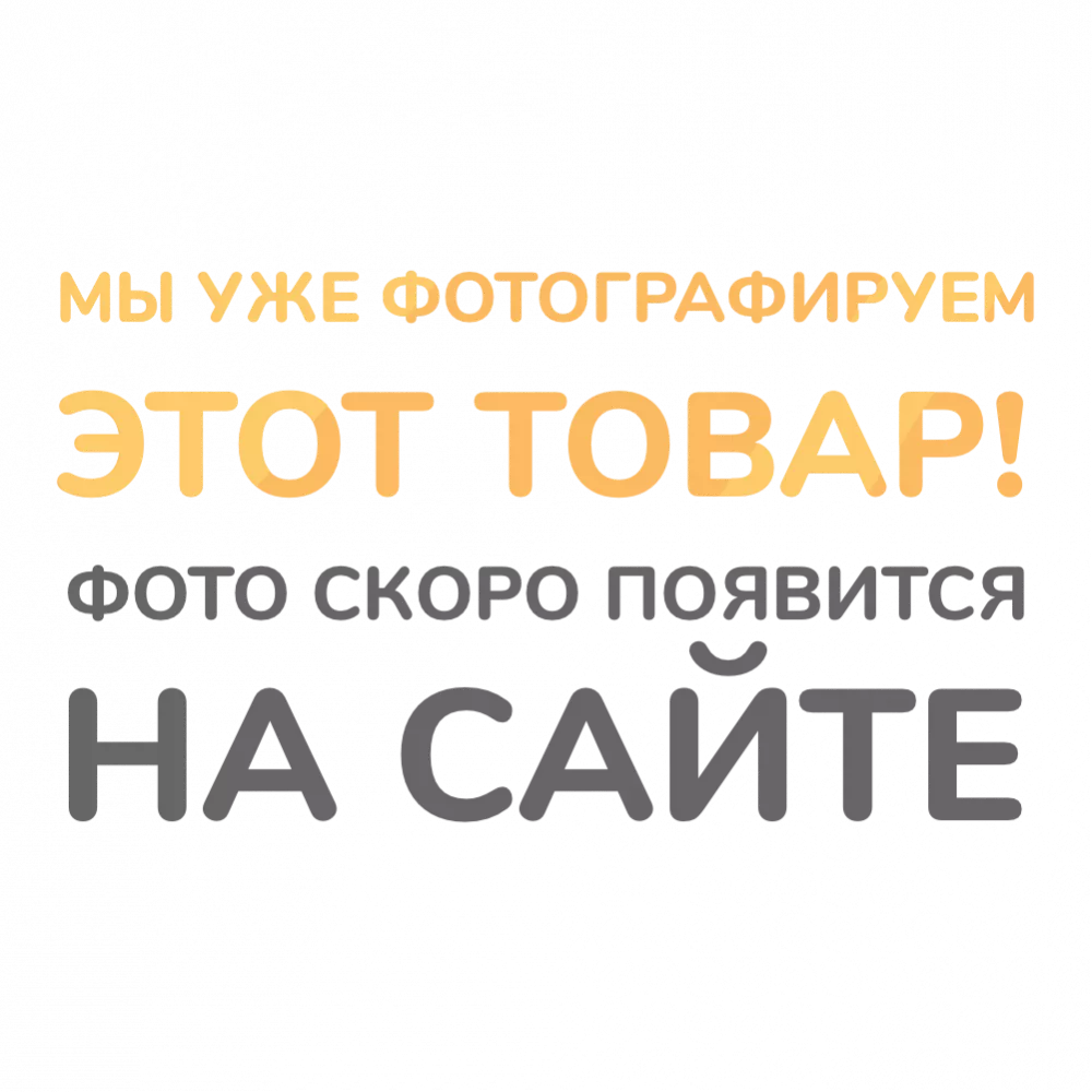 фотографируем хц.про