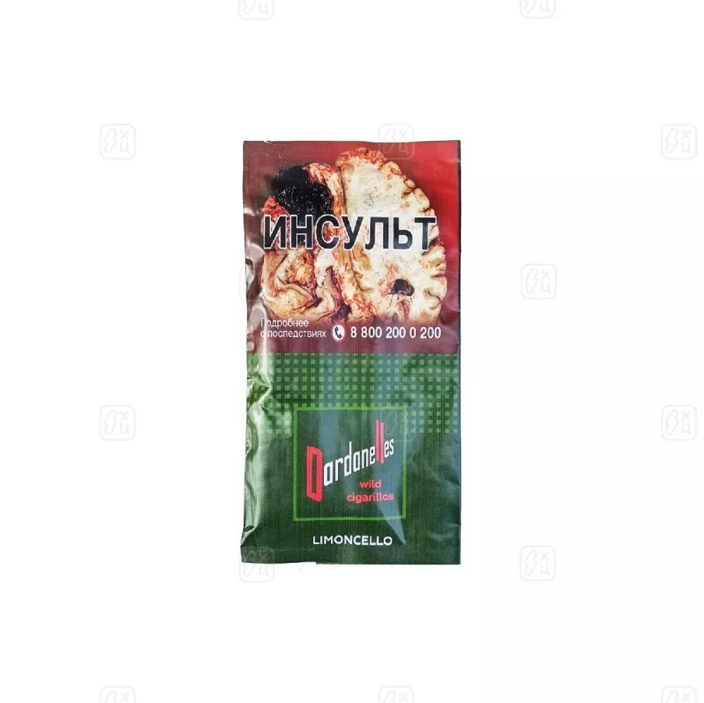 Сигариллы Dardanelles Wild Limoncello 5шт