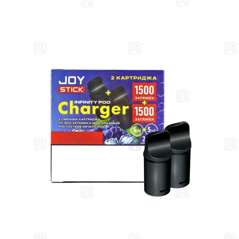 118 Joystick Infiniti POD Charger (2 шт.)