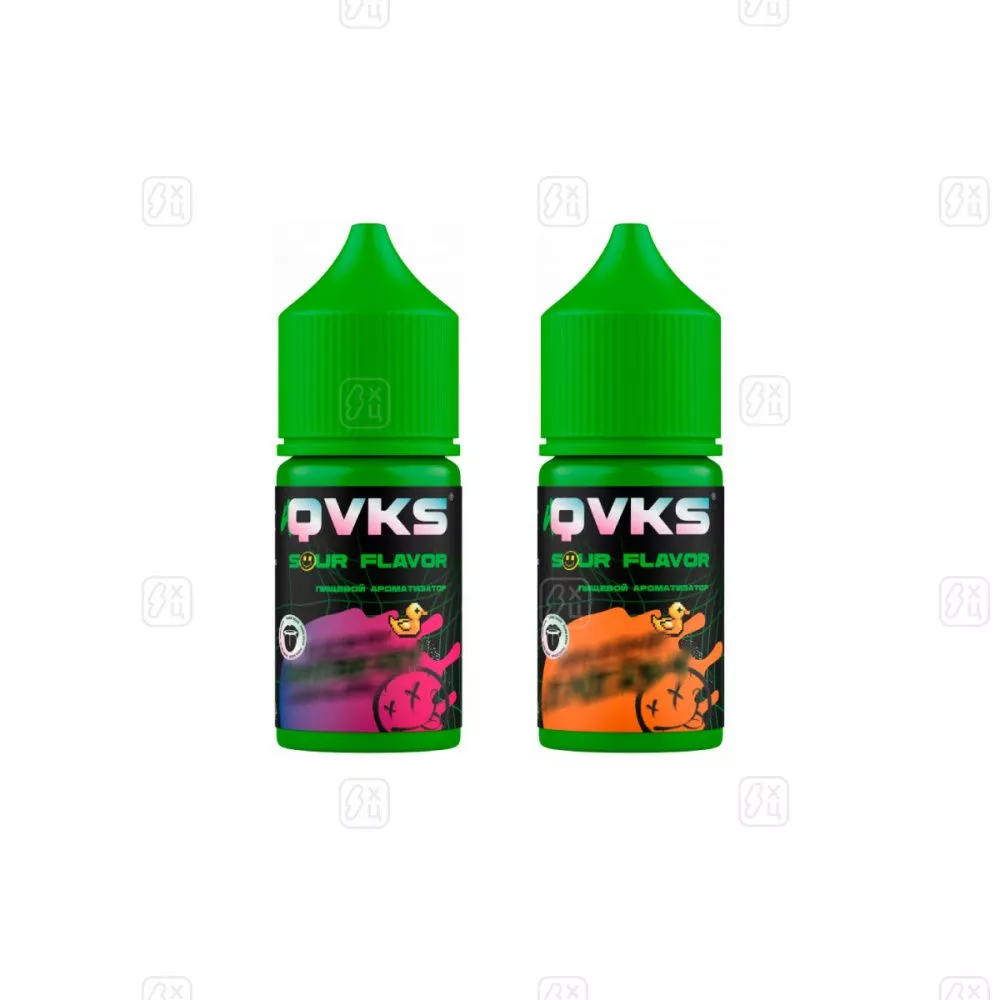Арома QVKS SOUR_