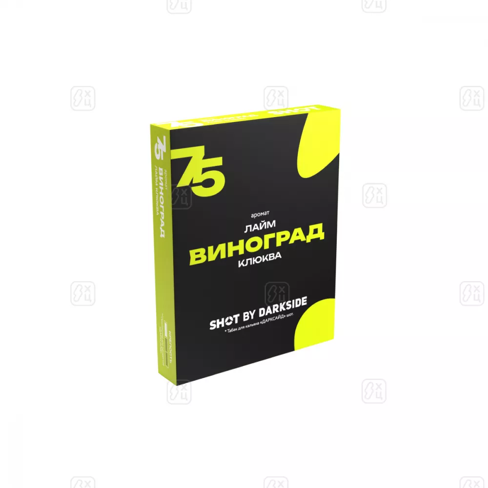 Табак для кальяна Дарксайд Шот (аромат 75 лайм виноград клюква), 25 г