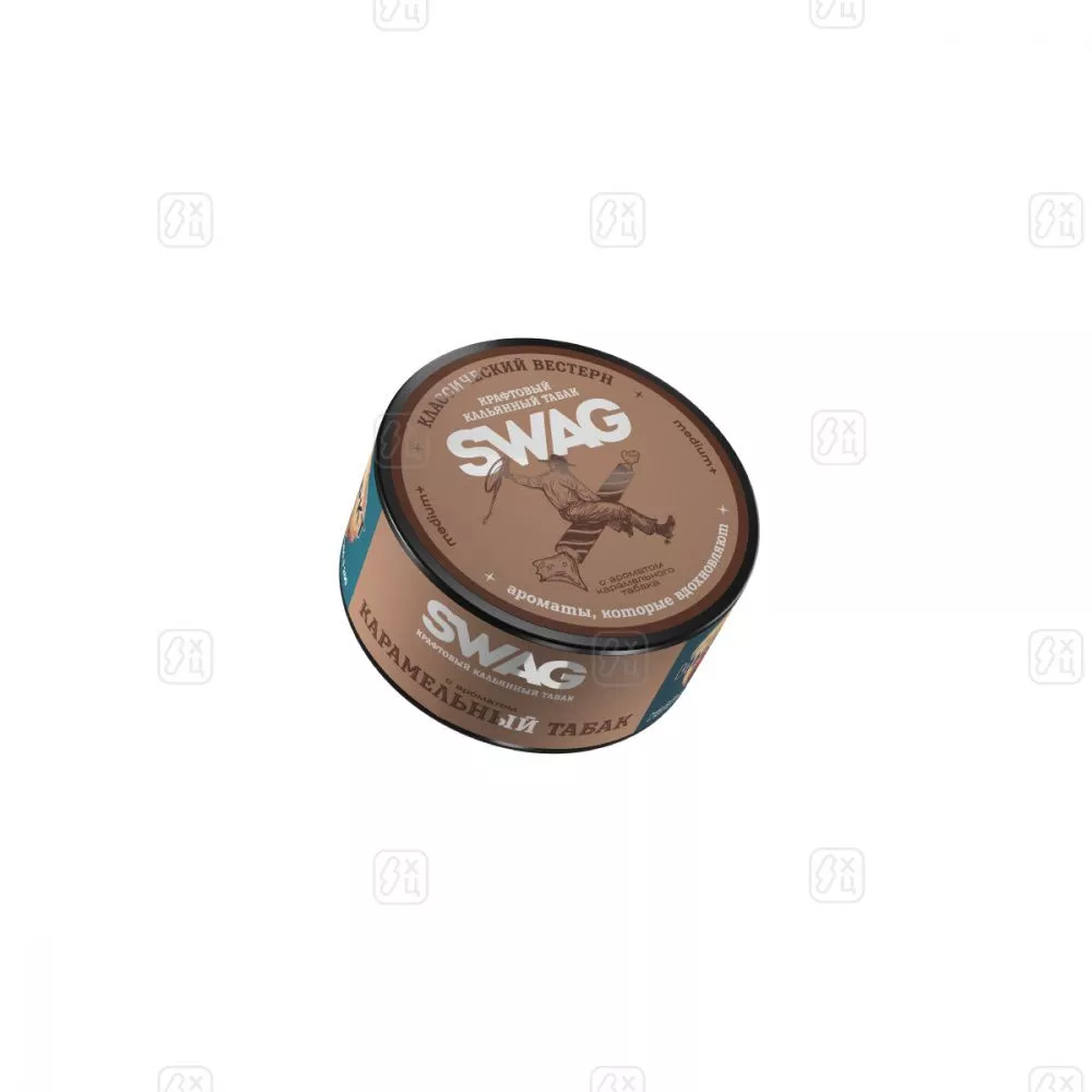 Табак_для_кальяна_SWAG_25г_карамельный_табак_