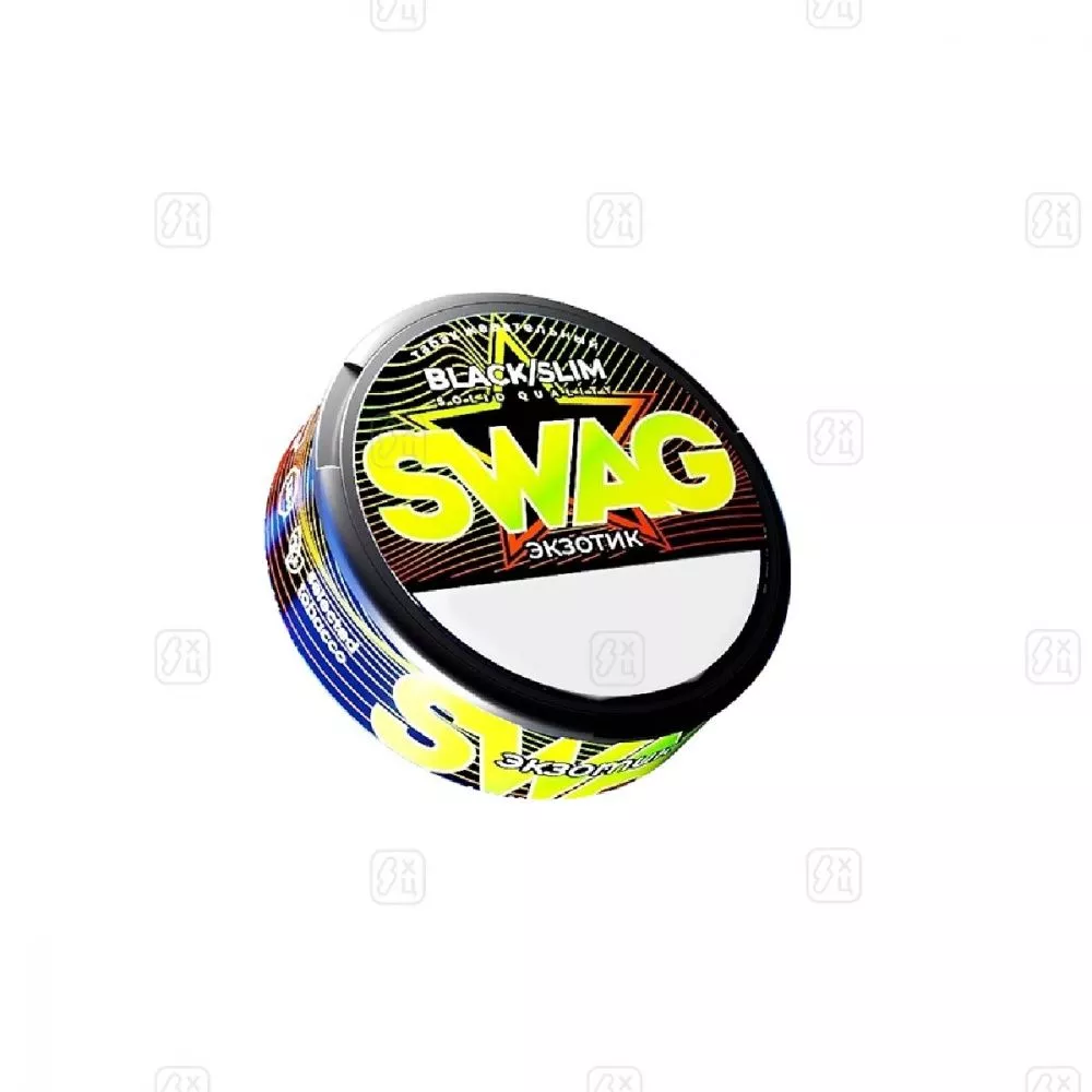 SWAG СО ВКУСОМ  ЭКЗОТИК  Стронг 20п.
