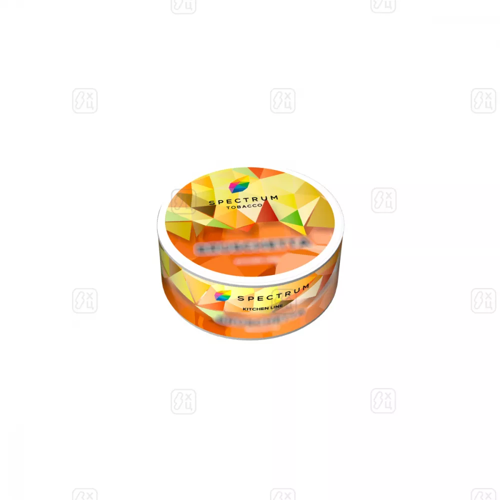 Spectrum Kitchen  Line 25