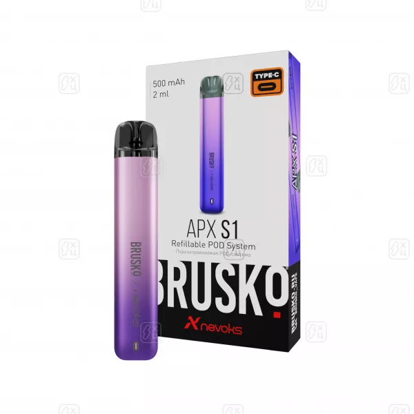 39_BRUSKO_APX_S1_Фиолетово_сиреневый_градиент_1