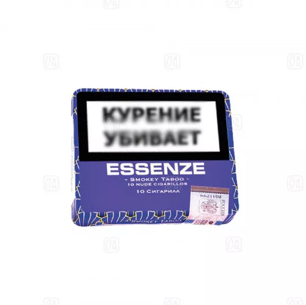 Сигариллы Essenze Smokey Taboo 10шт