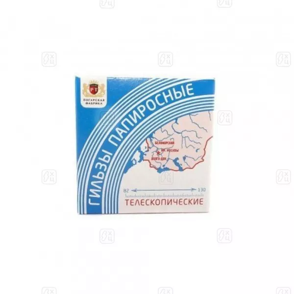 гильзы