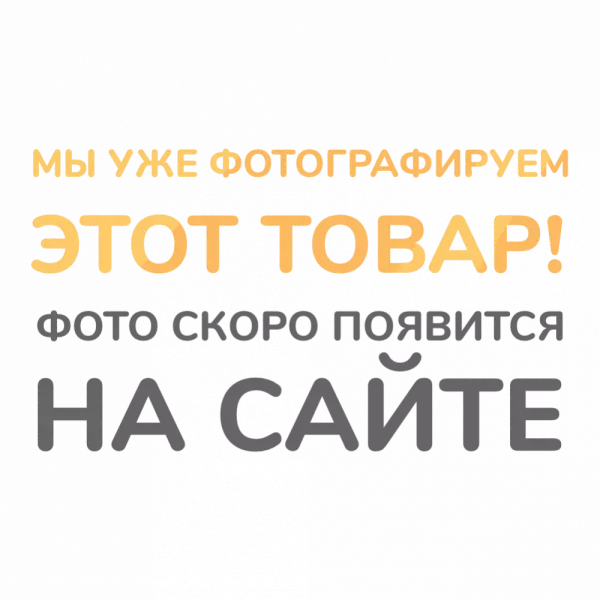 фотографируем хц.про