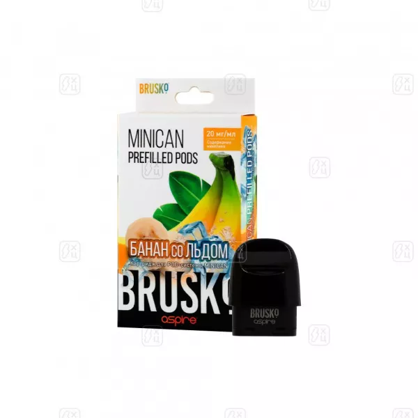 179_Предзаправленный_картридж_BRUSKO_MINICAN_PREFILLED_PODS,_2,4