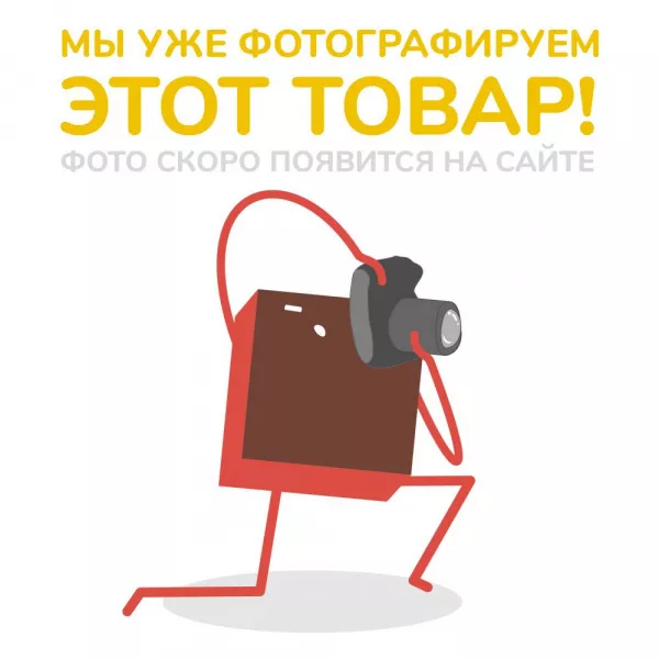 заглушка для фото
