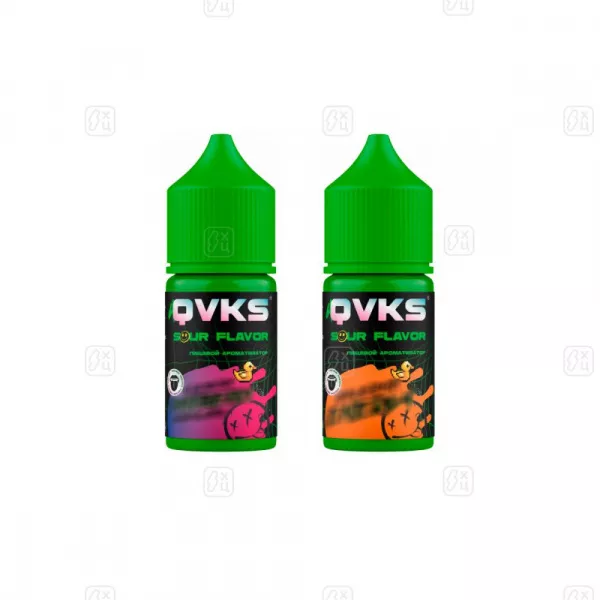 Арома QVKS SOUR_