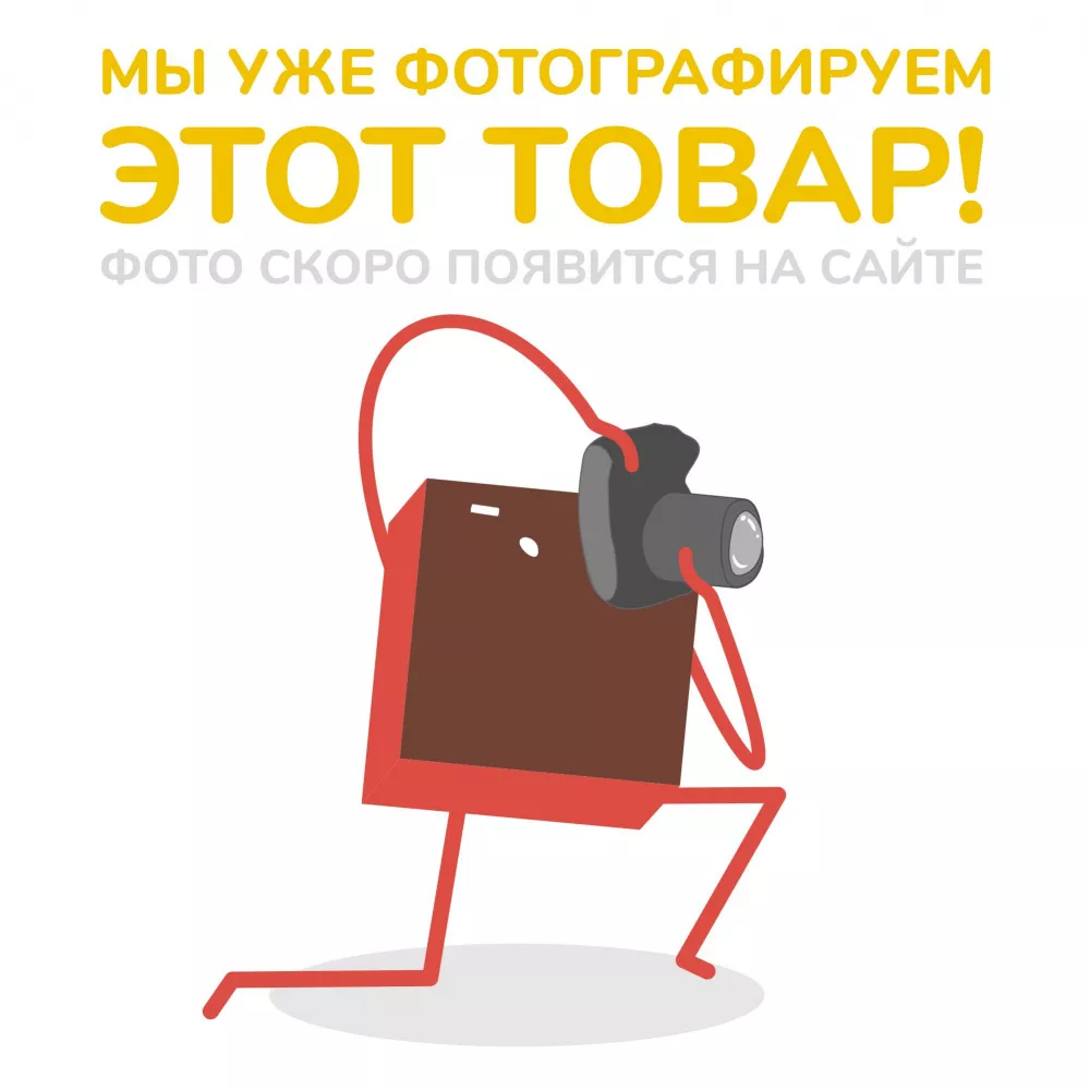 Чаша Облако Phunnel L Mono Розовый