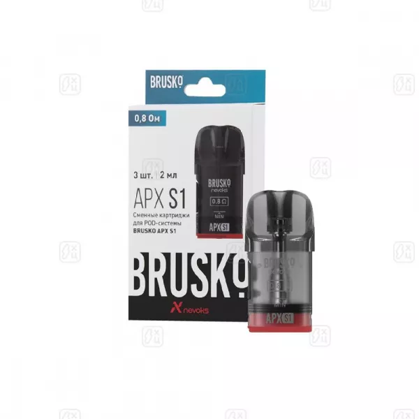 Сменные_картриджи_BRUSKO_APX_S1,_1_2_Ом,_2_мл_,_1_шт