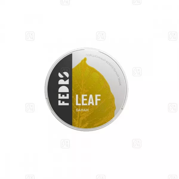 FEDRS_LEAF_CLASSIC_БАНАН