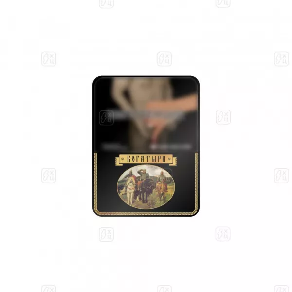 57_Папиросы_Богатыри_портсигар_17шт_