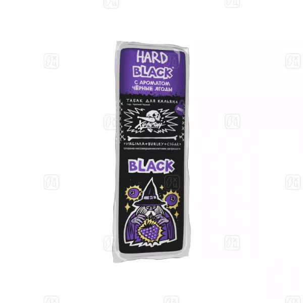 Табак для кальяна Хулиган Hard BLACK (Черные ягоды), 200 г