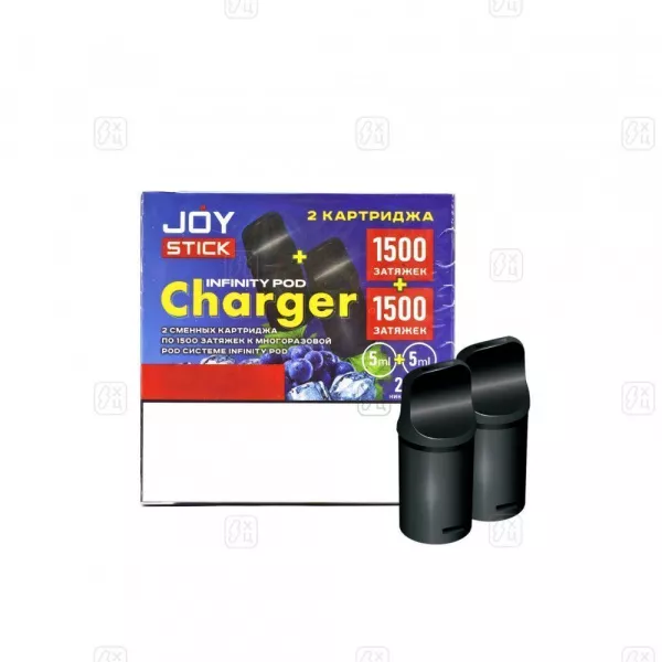118 Joystick Infiniti POD Charger (2 шт.)